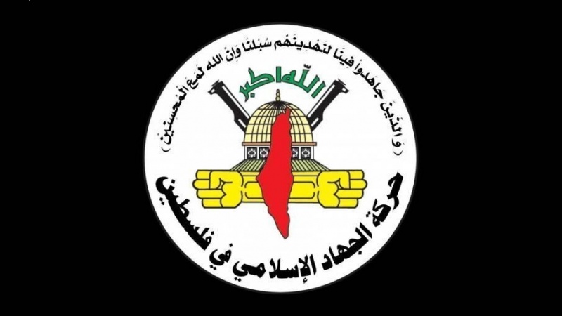 وتەبێژی جەهادی ئیسلامیی فەلەستین: داهاتووی غەززە دەبێ بەدەست خەڵکی ئەو ناوچەوە دیاری بکرێ