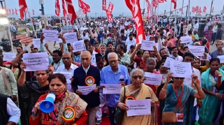 ہندوستان کی بائیں بازو کی جماعتوں کا وینزویلا پر امریکی جارحیت کے خلاف مظاہرہ