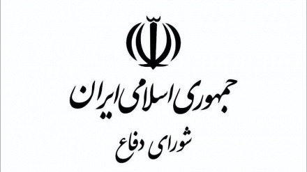 ایران کے خلاف دھمکیوں کی شدید مذمت، ہر حملے کا فیصلہ کن جواب ہوگا ؛ دفاعی کونسل