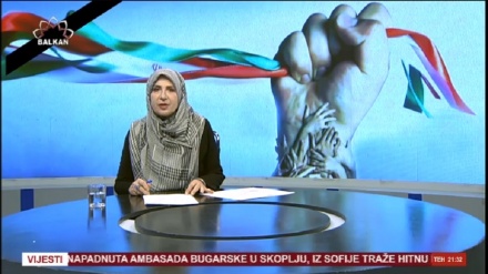 Vijesti (12.01.2026)