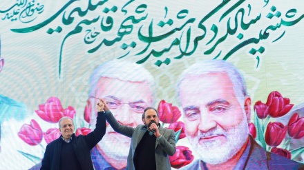 Rêûrisma şeşemîn salvegera şehîdbûna Serdar Hac Qasim Silêmanî li Tehranê 