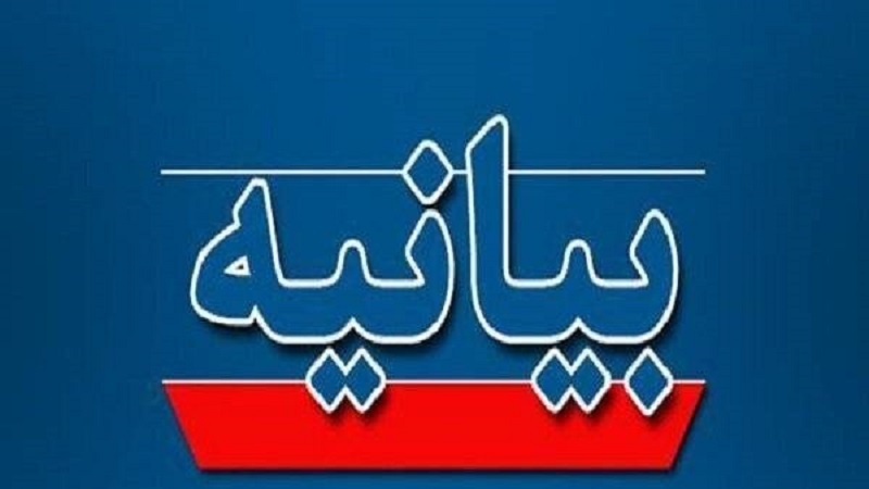 ایران؛ علمائے اہل سنت کی جانب سے رہبر انقلاب اسلامی کے خلاف دھمکی کی شدید مذمت