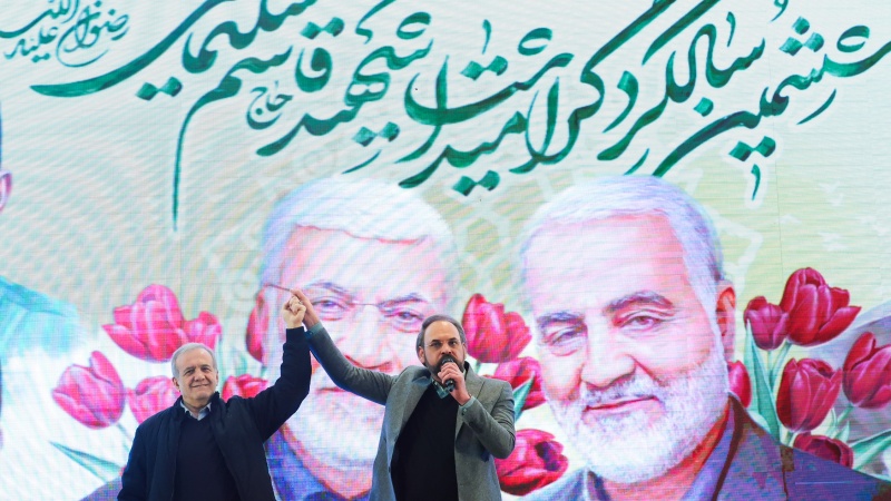 دوایین گۆڕانکاری و ڕووداوەکانی جیهان لە بەشی هەواڵ  01-01-2026