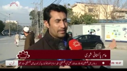 پاکستانی شخصیات نے وینزوئيلا کے خلاف امریکی جارجیت کی مذمت کی ہے + رپورٹ