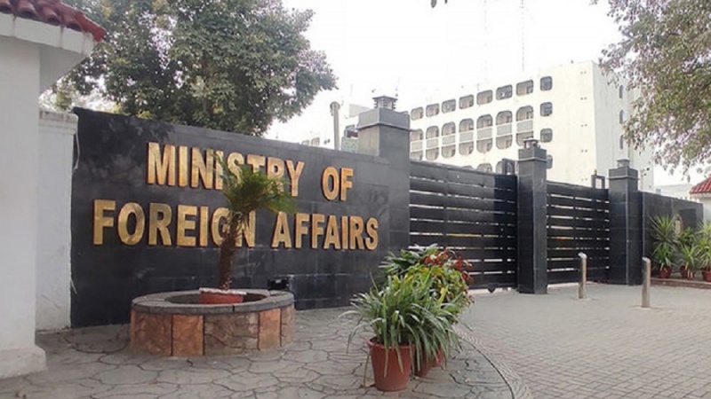 وینزویلا کے عوام کی بہتری پاکستان کی اہم ترجیح ہے؛ پاکستان