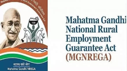 ہندوستان: اپوزیشن جماعت کانگریس نے منریگا بچاؤ سنگرام کے آغاز کا اعلان کردیا