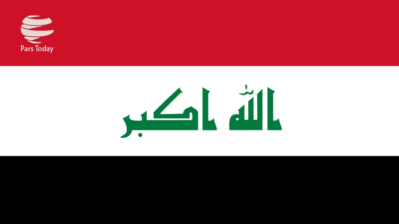 عراق کی جانب سے اپنی سرزمین کو دوسرے ممالک کے خلاف کسی بھی جارحیت کےلئے استعمال کرنے کی مخالفت