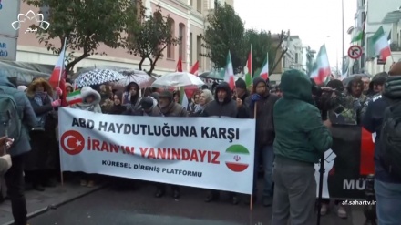 تجمع ایرانیان مقیم ترکیه در محکومیت حوادث تروریستی اخیر