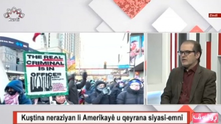    Standarda ducûre ya Amerîkayê derheq nerazîtî û ajawegêriyan