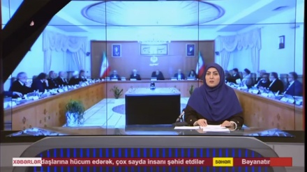  XƏBƏRLƏR - 12-01-2026 - (14:30) - Aparıcı: F. BƏQAYİ