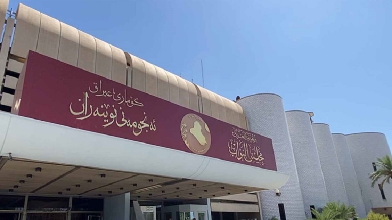  هەڵبژاردنی سەرۆککۆمار دواخرا؛ بۆ ئەوەی پارتی و یەکێتی ڕێککەون