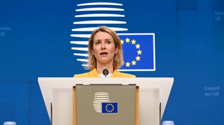 هشدار اتحادیه اروپا نسبت به تعرفه‌های ایالات متحده علیه متحدان اروپایی