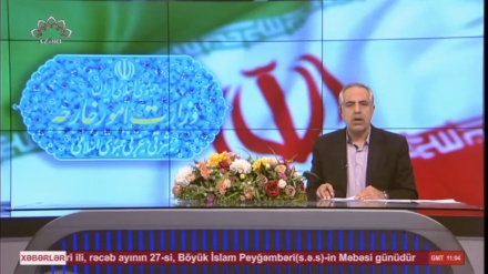  XƏBƏRLƏR - 17-01-2026 - (14:30) - Aparıcı: M. MEHRƏFZA