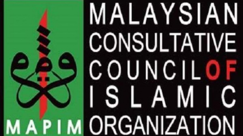 Konseyeke Rêxistinên Islamî yên Malezîyê piştgirî da helwestên rêberê Şoreşa Islamî
