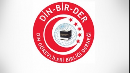 Daxûyaniya Yekitiya Çalakên Olî yên Tirkiyê ji bo piştgiriya ji Îranê