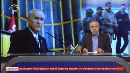  XƏBƏRLƏR - 07-01-2026 - (14:30) - Aparıcı: M. MEHRƏFZA