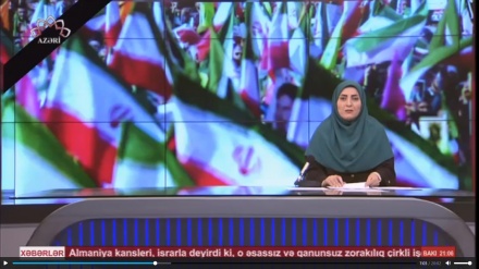  XƏBƏRLƏR - 13-01-2026 - (20:30) - Aparıcı: F. BƏQAYİ