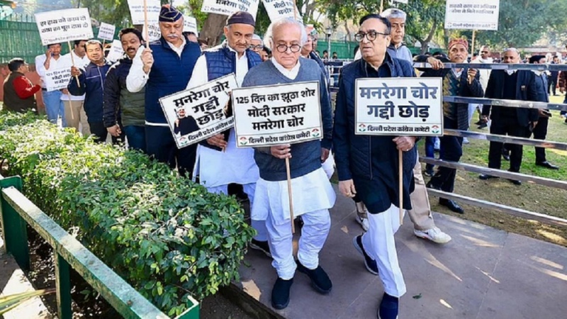 ہندوستان؛ مہاتما گاندھی برسی پر کانگریس کا منریگا تحفظ مارچ