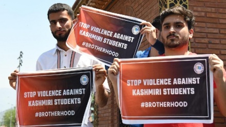 کشمیری طلبہ اور عام لوگوں کے ساتھ تشدد اور امتیازی سلوک، تشویشناک اور بے حد افسوسناک: جموں و کشمیر اسٹوڈنٹس ایسوسی ایشن