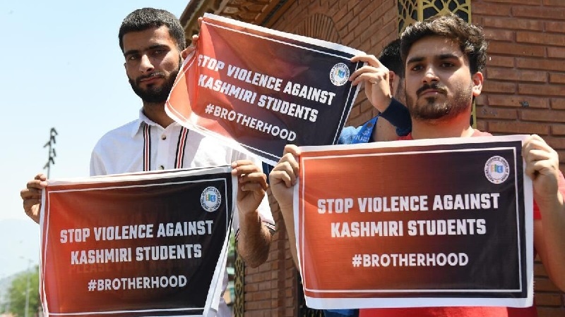 کشمیری طلبہ اور عام لوگوں کے ساتھ تشدد اور امتیازی سلوک، تشویشناک اور بے حد افسوسناک: جموں و کشمیر اسٹوڈنٹس ایسوسی ایشن