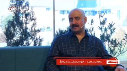  تەوەرەی ئیشی سەربەخۆ لەگەڵ بەڕێز سامان سەعید