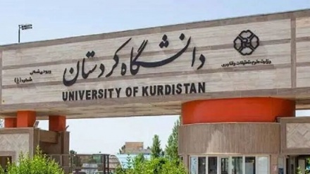 زانکۆی کوردستان خرایە لیستی سکۆلەرشیپەکانی هەرێمی کوردستان 