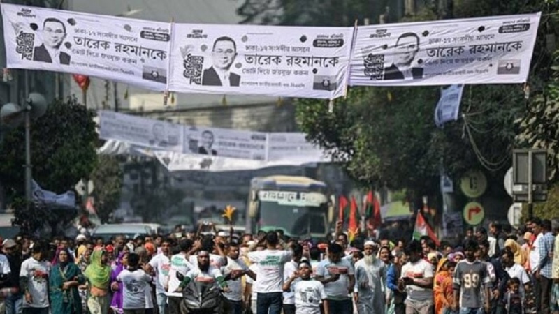 بنگلہ دیش میں تیرویں قومی پارلیمانی انتخابات کی تیاریوں کے سلسلے میں چار روزہ تعطیلات شروع