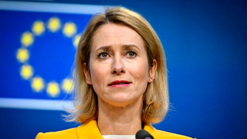 خطے میں امن کے لیے ایران سے ڈائیلاگ بہترین آپشن ہے: یورپی یونین