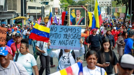 خۆپێشاندان لە پێتەختی ڤەنزوێلا بۆ پشتگریی لە مادۆرۆ