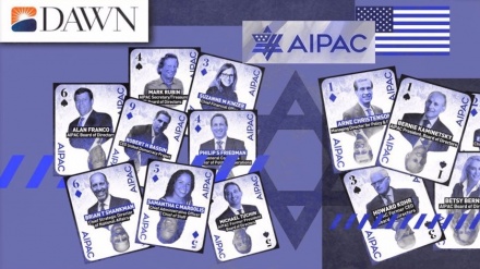 Razotkrivanje rukovodstva AIPAC-a: Moćnici iza najuticajnijeg američkog proizraelskog lobija