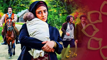 ڈرامہ سیریل وارش، قسط نمبر- 1