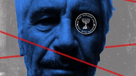 Lêkolîna medyayekê eşkere kir: Mala  Cêfrî Epistîn di bin çavdêriya Siyonîstan de bû