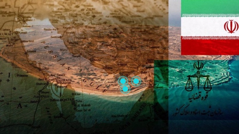 Koji je značaj formalne registracije tri ostrva Perzijskog zaliva od strane Irana?