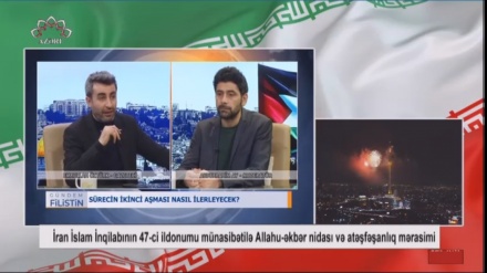 GÜNDEM FİLİSTİN - 10-02-2026