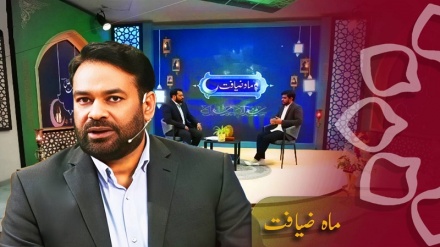 پروگرام - ماه ضیافت -4