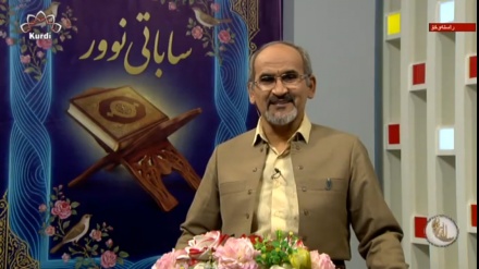 ساباتی نوور 06-02-2026 