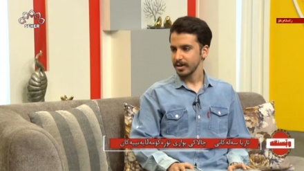    ئاشنایی لەگەڵ ئاریا سەلەکانی چالاکی بواری تۆڕە کۆمەڵایەتییەکان