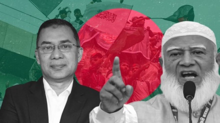  بنگلادیش نیشنلسٹ پارٹی کی کامیابی؛ دو تہائی اکثریت حاصل