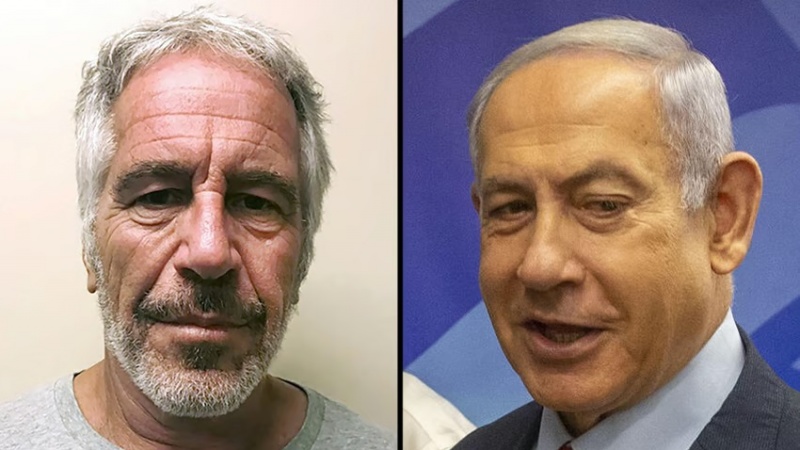 Natanyahu jî di dosîya Epistin da cî girtîye