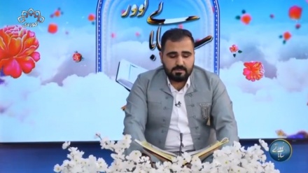 تیلاوەتی زانیار عەبدوڕەحیم لە سلێمانی