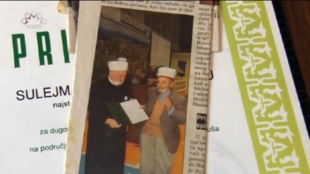 Ramazanski program 2026.