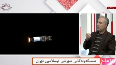  پێشکەوتنەکانی کۆماری ئیسلامیی ئێران لە بواری سەربازیدا