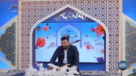 تیلاوەتی محەممەد شێرزاد مەحموود لە هەولێر