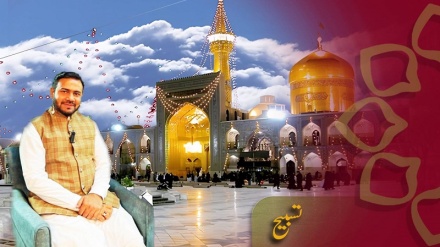 پروگرام - تسبیح - 4