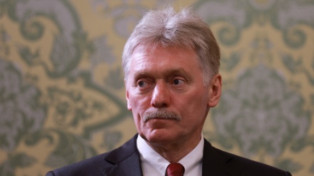  یورپی حکام کو عالمی مسائل کا صحیح ادراک نہیں ہے: کریملن