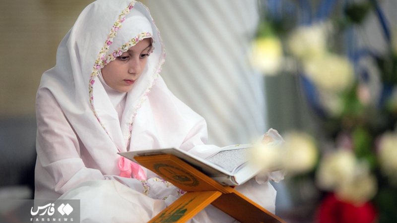 Xwendina cizm bi cizm a Qurana Pîroz li Sineyê