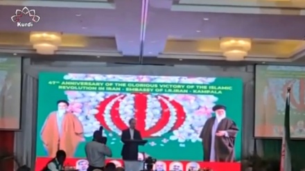 Pîrozkirina salvegera serkeftina Şoreşa Îslamî li welatên curbicur 