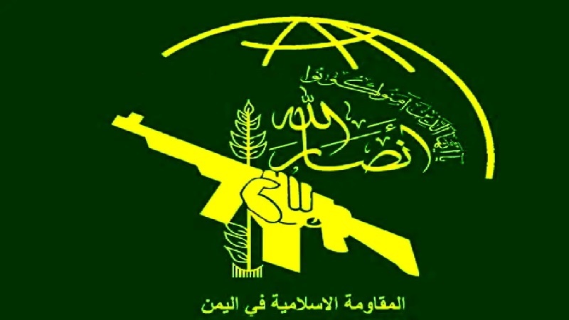 انصاراللہ یمن کی لبنان میں صیہونی کارروائیوں کی شدید مذمت