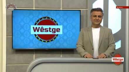 ڕێکەوتی ڕۆژی جیهانیی زمانی دایکیی و ساڵڕۆژی کۆچی دوایی مامۆستا هەژار