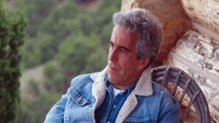 Têkiliyên Epstîn bi Rejîma Siyonîst û Înglîzê re